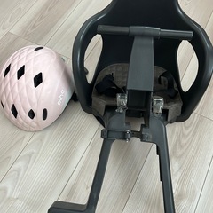 OGK 自転車チャイルドシート　ヘルメット