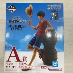 ワンピース一番くじ〜海賊王への道〜　A賞ルフィの画像