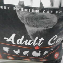 チャーム CHARM アダルトキャット 5.4kg (猫・キャット)　少ない　A10615の画像