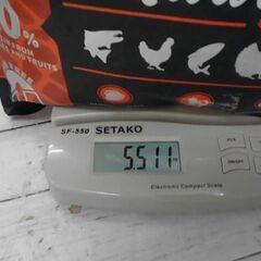 チャーム CHARM アダルトキャット 5.4kg (猫・キャット)　少ない　A10615の画像