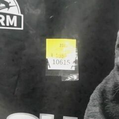 チャーム CHARM アダルトキャット 5.4kg (猫・キャット)　少ない　A10615の画像