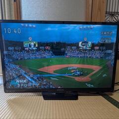 32インチ 液晶テレビ 2017年製 日立 L32-A5