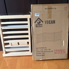YOCANペットフェンスの画像