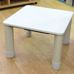 こたつ 幅60×奥行60×高さ36cm 底上げ脚付き 山善 リバーシブル天板 コタツ 炬燵 ミニテーブル 札幌市 清田区 平岡の画像