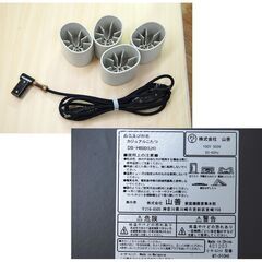こたつ 幅60×奥行60×高さ36cm 底上げ脚付き 山善 リバーシブル天板 コタツ 炬燵 ミニテーブル 札幌市 清田区 平岡の画像