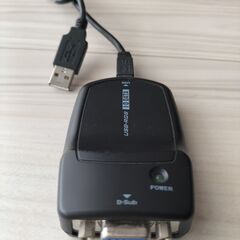 グラフィックアダプタ　USB-RGBの画像