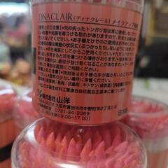 ディナークレームメイクアップ綿棒5個セットの画像