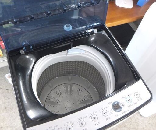 Haier 5.5kg 洗濯機 2021年製 JW-XP2C55F アーバンカフェシリーズ ステンレスブラック ハイアール☆ 札幌市 北区 屯田