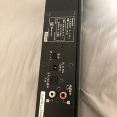 テレビ用Bluetoothスピーカー‼️もう値下げしませんの画像