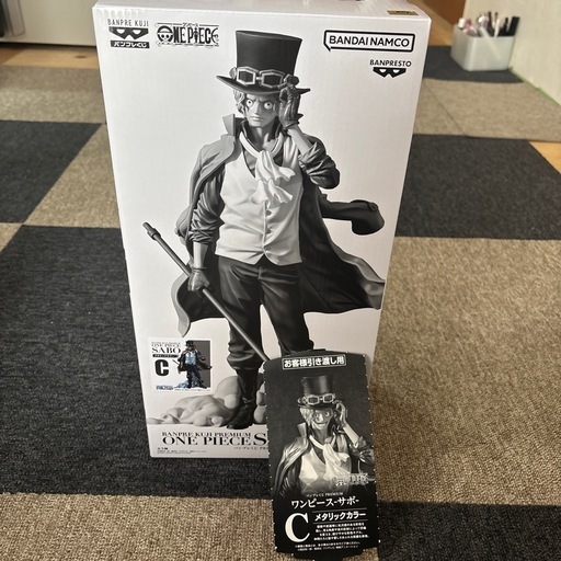 ワンピース　バンプレくじ　PREMIUM サボ C賞 メタリックカラー