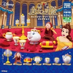 ディズニーガチャガチャ