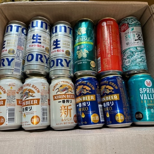 ビール各種48本