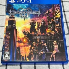 キングダムハーツ　プレステ