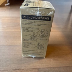 未開封クリンスイカートリッジUZB2000YTの画像