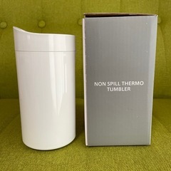 倒れてもこぼれないサーモタンブラー280ml