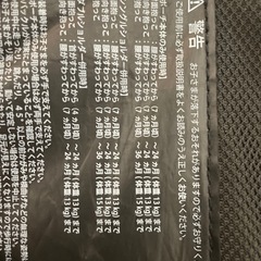 お取り引き中　ポルバン　アドバンスド　ヒップシートの画像