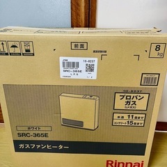 Rinnai ガスファンヒーター SRC-365E