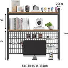 新品　2段 デスク上置棚 幅95×奥行20×高さ100cm ブラ...