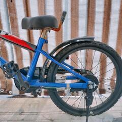 【決まりました】の画像