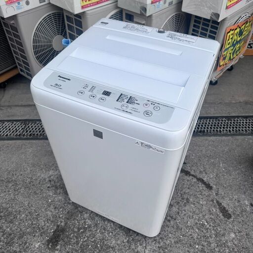 名古屋市内無料配送42 パナ9kg洗濯機 2018年製 NA-FA90H6 名古屋市内無料配送42 パナ9kg洗濯機 2018年製 NA-FA90H6 中古