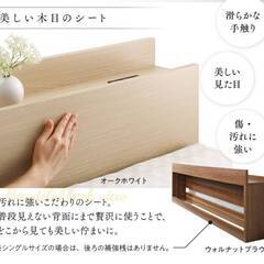 フレームのみ【アウトレット品】シングルサイズ・棚コンセント付きフロアベッド・ウォルナットブラウン 3-13の画像