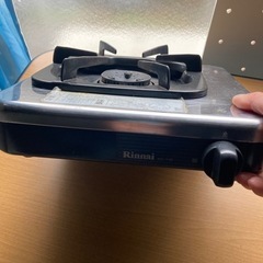 ガスコンロ(都市ガス用)の画像
