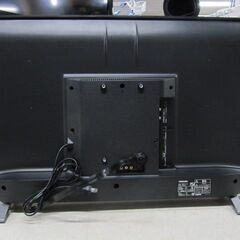 📺【テレビ】TOSHIBA 40インチ 2022年製 【テレビ買取！家電の事ならアールワン田川店 】の画像