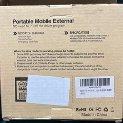 外付け　ポータブルドライブの画像