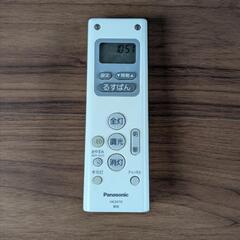 シーリングライト10畳用 Panasonic HHJZ1210の画像