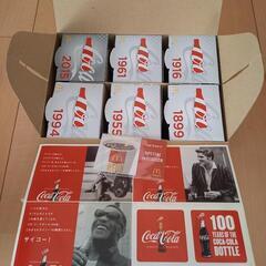 コカ・コーラ　Coca-Cola　グラス　グラスコレクション　2015年　マクドナルド限定　100周年記念　未使用　(難あり)の画像
