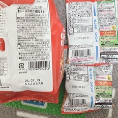 お菓子セットありますの画像
