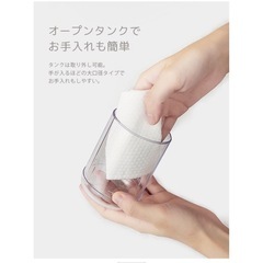 卓上加湿器　コードレスの画像