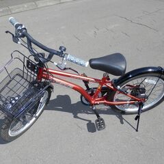 子供用自転車　20インチ