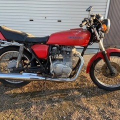 【旧車】ホンダCJ250Tの画像