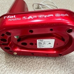 T-fal フードプロセッサーの画像