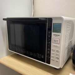 【HITACHI電子レンジ】3/29~30引き渡し可能な方！