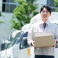 <子育て世代大歓迎>1日1〜2時間の超時間の配送業務