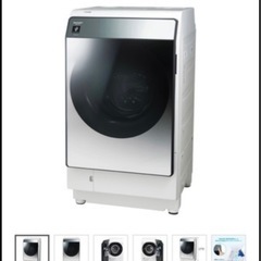 【お譲り先決定】2020年製　SHARP ES-W114　ドラム...
