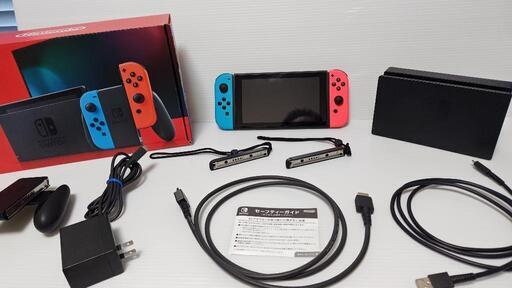 【2日間限定】旧型switch、専用プロコン、SDカード、等