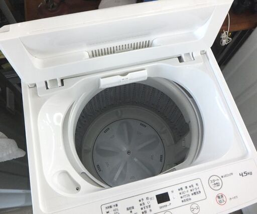 4.5kg 洗濯機 2023年製 YWM-T45H1 ヤマダセレクト☆ 札幌市 北区 屯田