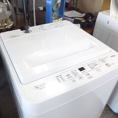 4.5kg 洗濯機 2023年製 YWM-T45H1 ヤマダセレクト☆ 札幌市 北区 屯田 の画像