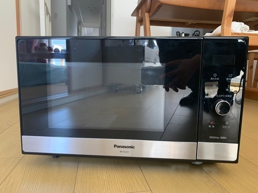 Panasonic電子レンジ