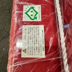 【残り6点】北海化成 ソリ JB-005 未使用 大型の画像