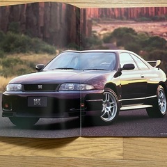 日産 R33 GT- R カタログの画像