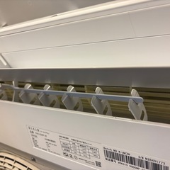 ⛄️冬セール中⛄️標準取付費込み✨　　　　　　　　　　　　　　RIAIR 🌸2024年製🌸１０畳用エアコンの画像