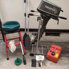 トーハツ5馬力、アンカー、ボート用三角椅子、オール、エクステンシ...