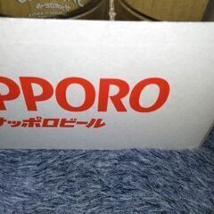 サッポロビールのグラスの画像