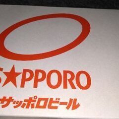 サッポロビールのグラスの画像
