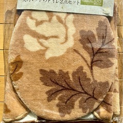 再値下‼️大判60×75トイレマット蓋カバー 2点セット 未開封品の画像