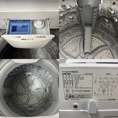 I638 🌈 2020年製♪ アイリスオーヤマ 洗濯機 （5.0㎏） ⭐ 動作確認済 ⭐ クリーニング済の画像